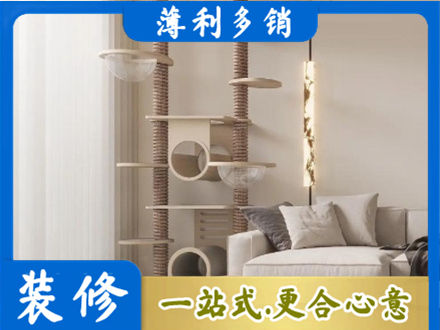 咸阳泾阳县定制窗帘
