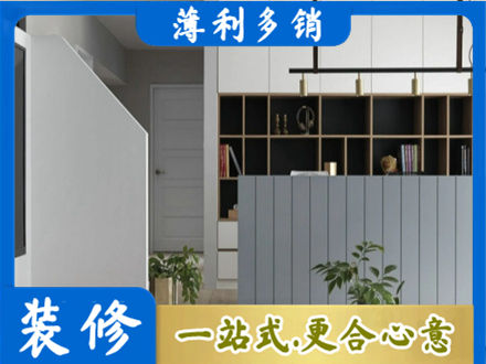 咸阳泾阳县正规客厅电视柜装修