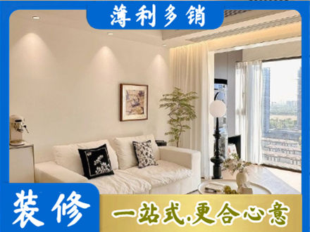 咸阳泾阳县正规背景墙装修