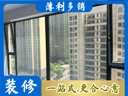 咸阳泾阳县阳台防坠网