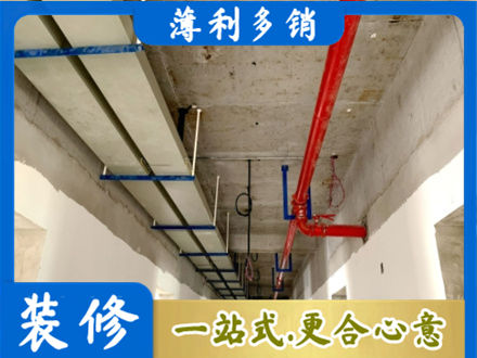 咸阳泾阳县水电改造贵吗