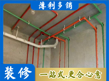咸阳泾阳县水电设计