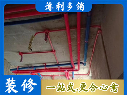 咸阳泾阳县本地水电施工