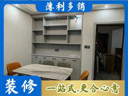 咸阳泾阳县餐边柜定制