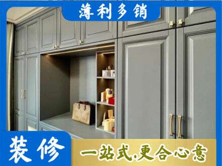 咸阳泾阳县定制电视柜