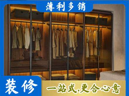 咸阳泾阳县定制衣帽柜
