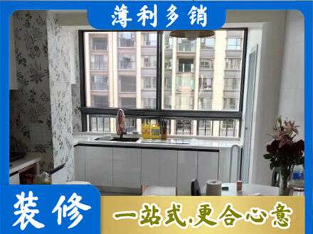 咸阳泾阳县橱柜定制