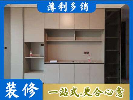 咸阳泾阳县专业定制鞋柜