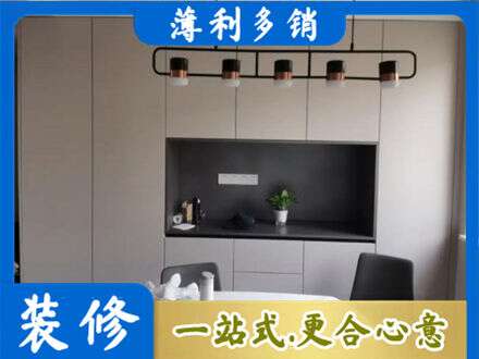 咸阳泾阳县专业定制餐柜