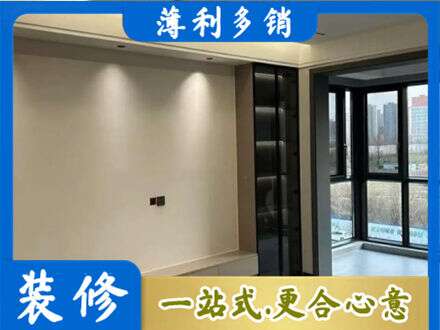 咸阳泾阳县定制电视柜