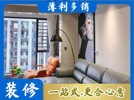咸阳泾阳县墙面刷艺术漆