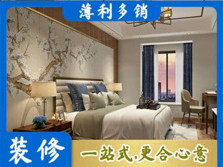 咸阳泾阳县主卧刷艺术漆