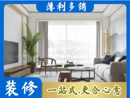 咸阳泾阳县阳台装修案例