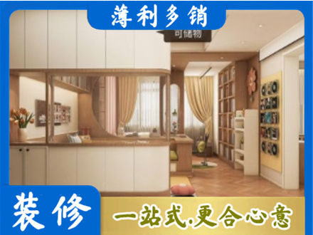 咸阳泾阳县衣柜定做案例