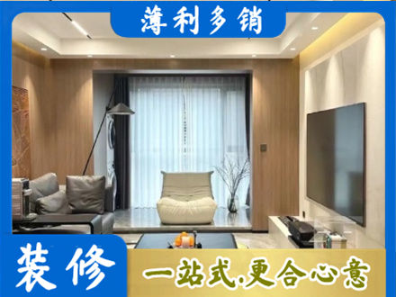 咸阳泾阳县本地客厅家具安装