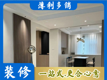 咸阳泾阳县本地餐厅家具安装